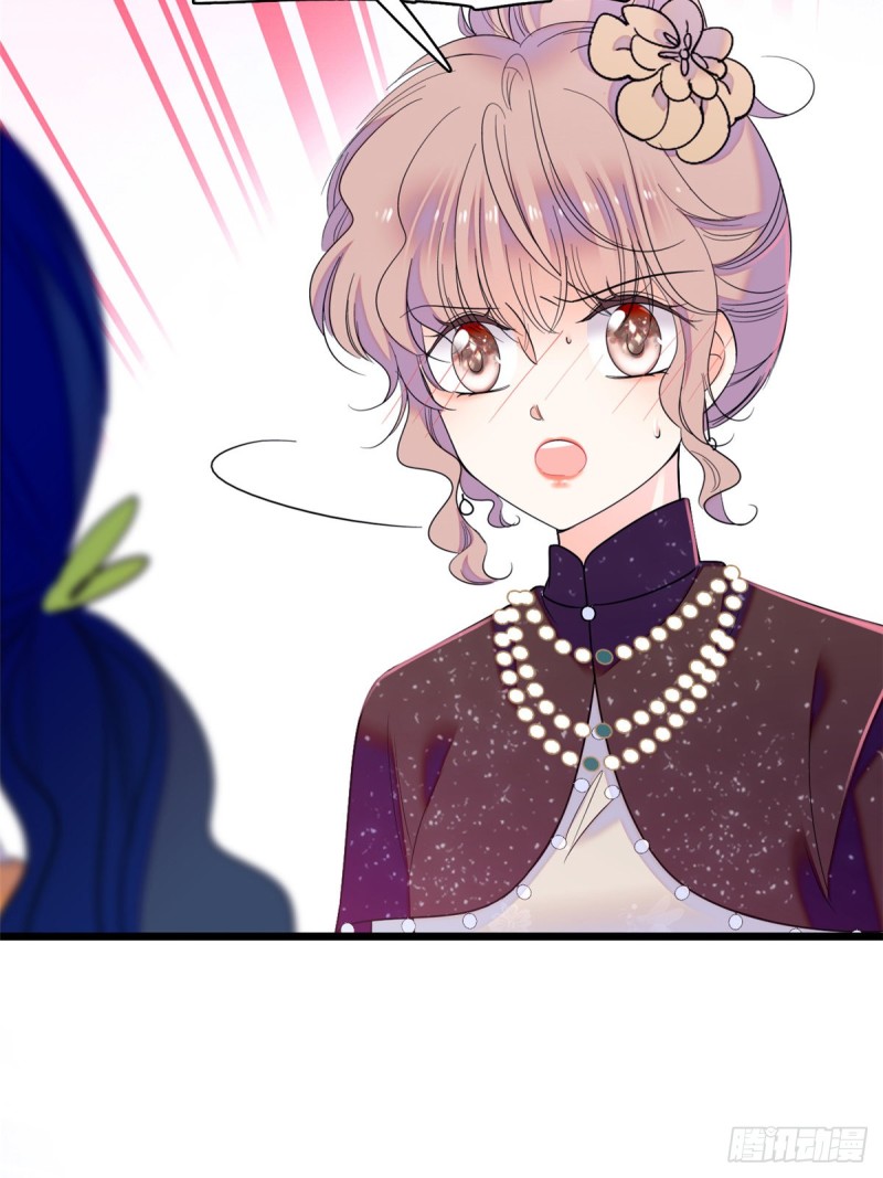 064 小狐狸被泼硫酸？！8