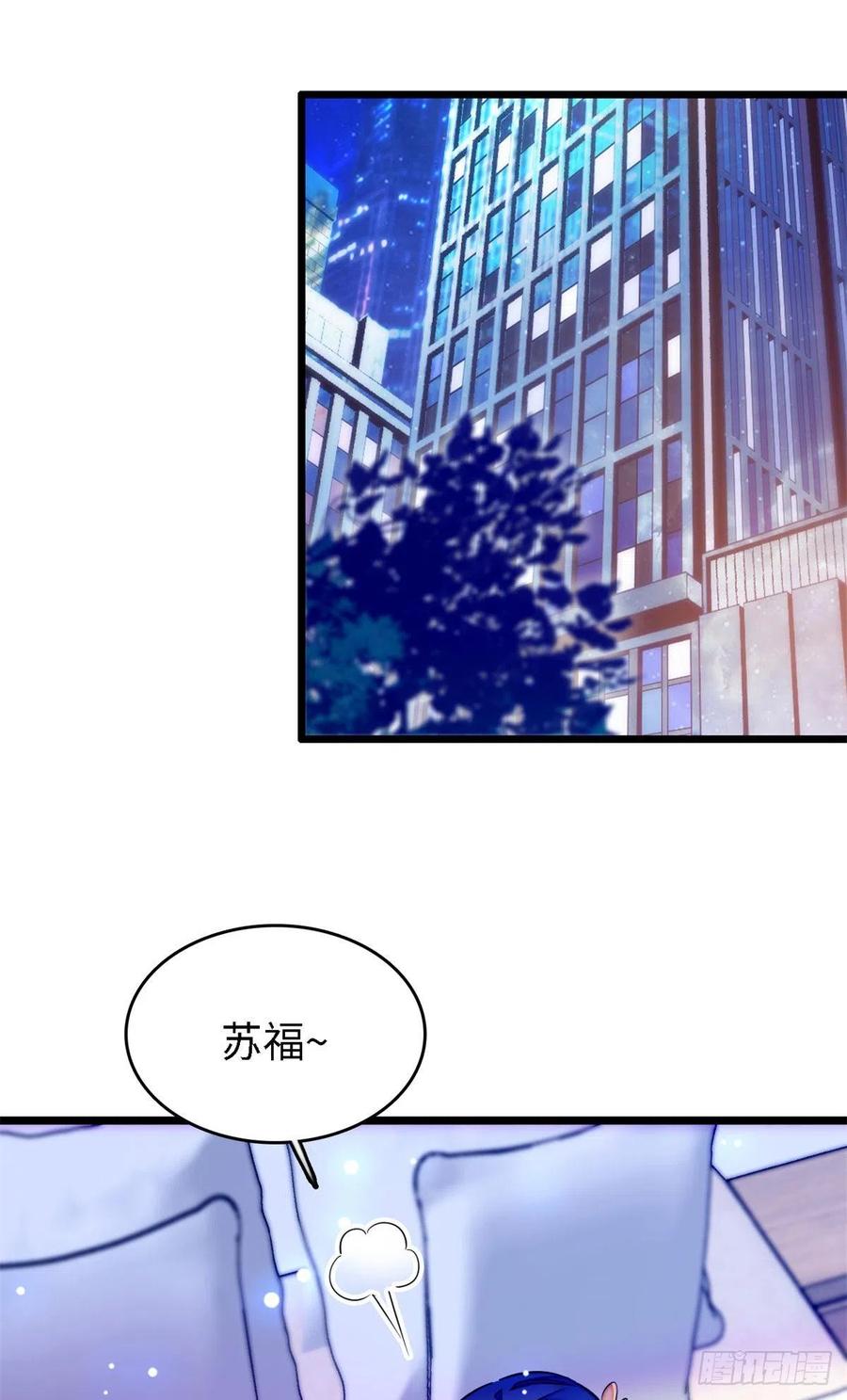 172 剖腹取丹狂魔，出现1