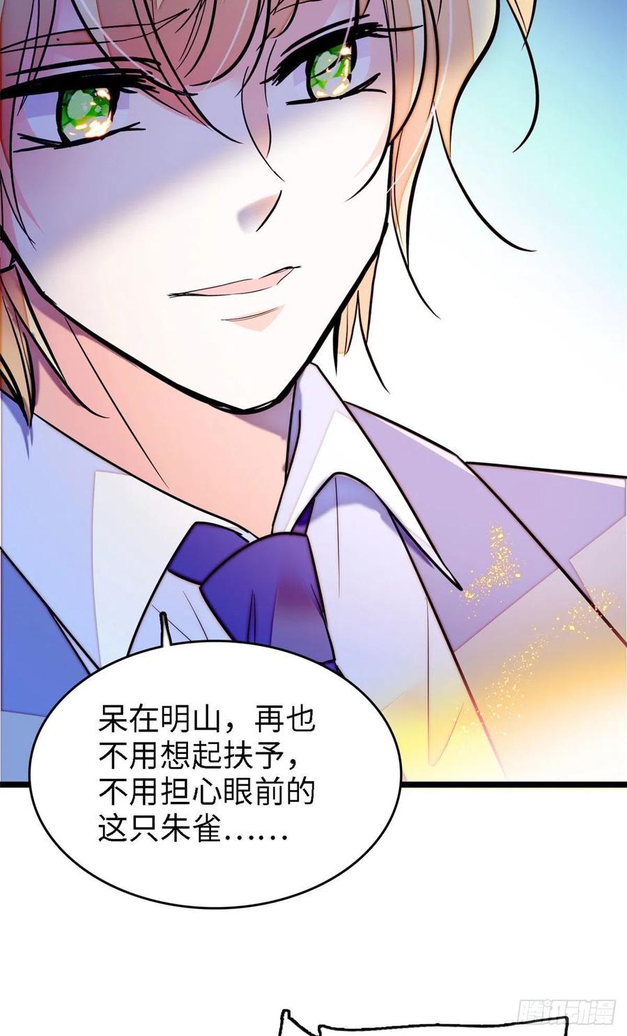 178 你中有我，我中有你35