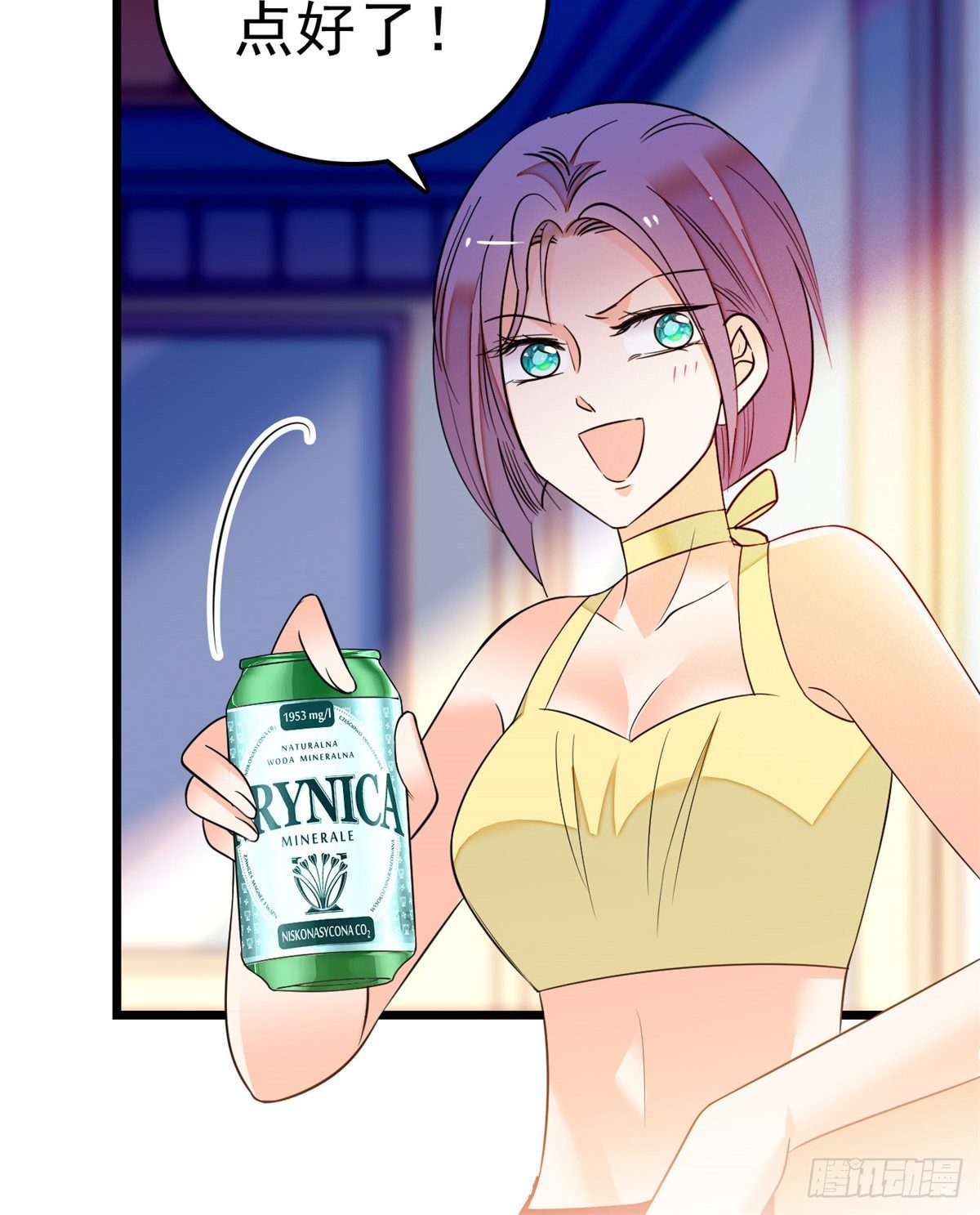 014 根本抵抗不了蔺洲啊4