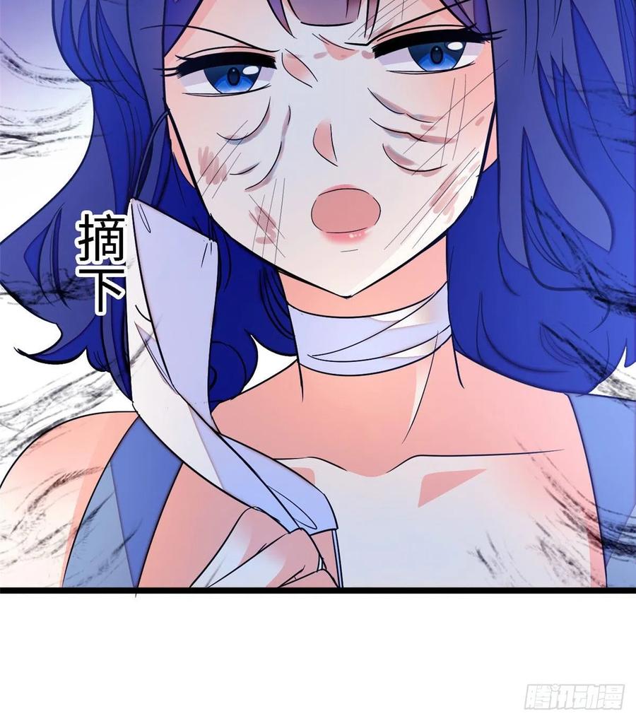 145 我来引她上钩！19