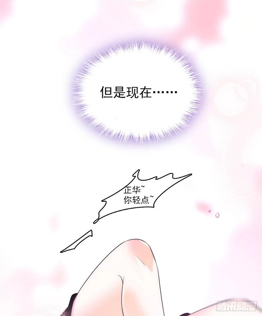 074 现场捉奸一对变态33