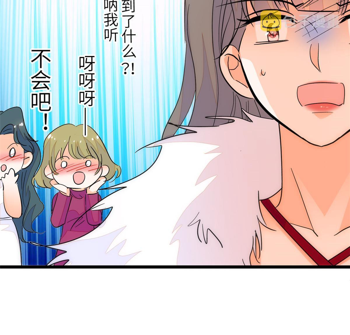 223我家夫人确实怀孕了62