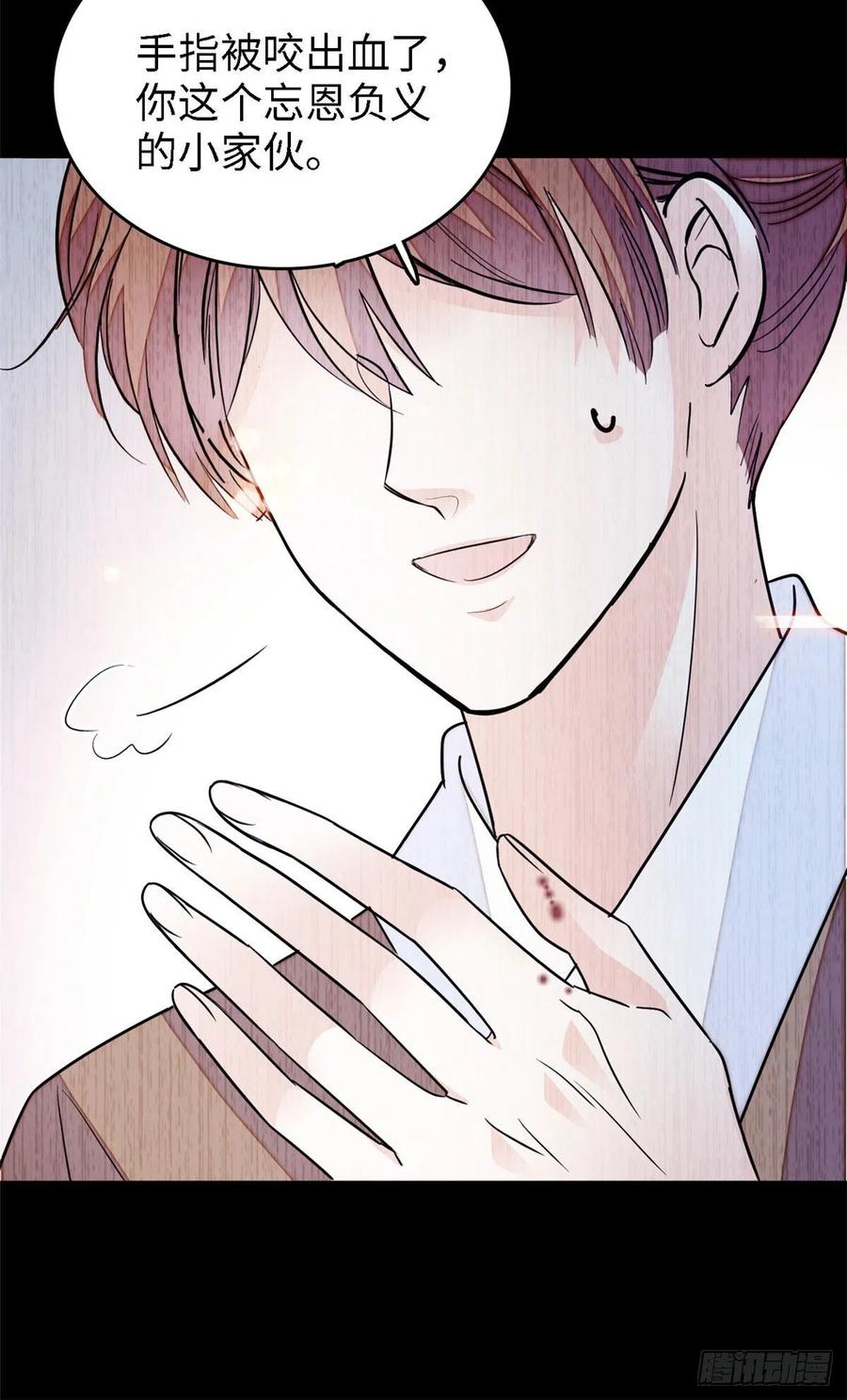 163 我会让你舒服的29