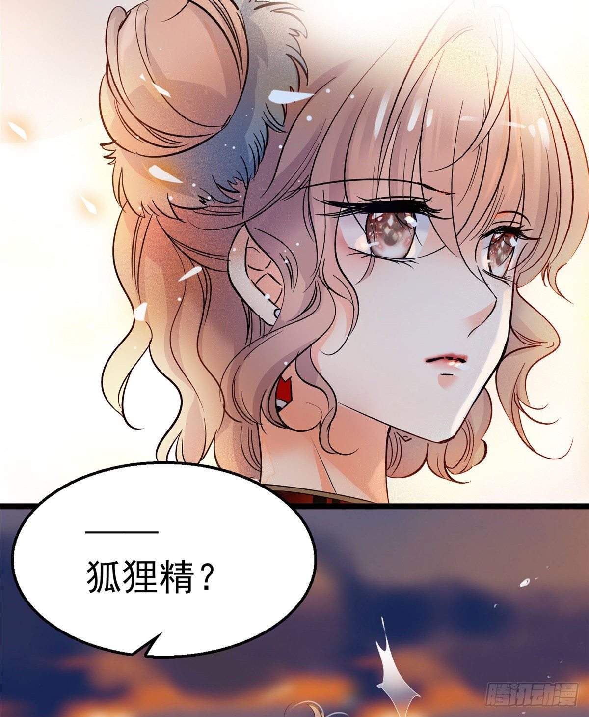 002 回家回家，妖怪打架35