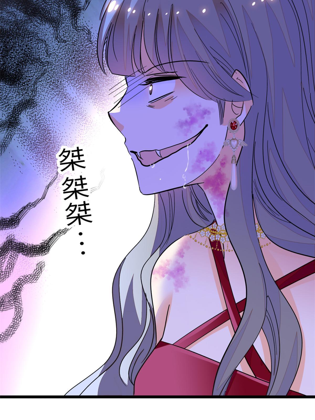 227我从来没有想过伤害你7