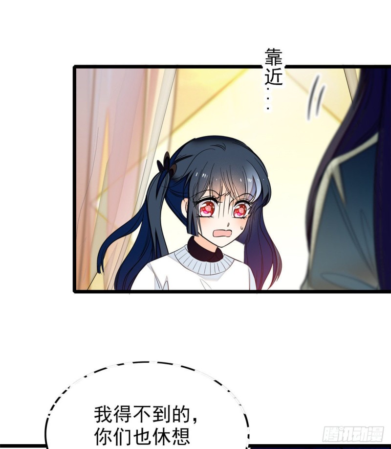 043 做人留一线做狐狸不用45