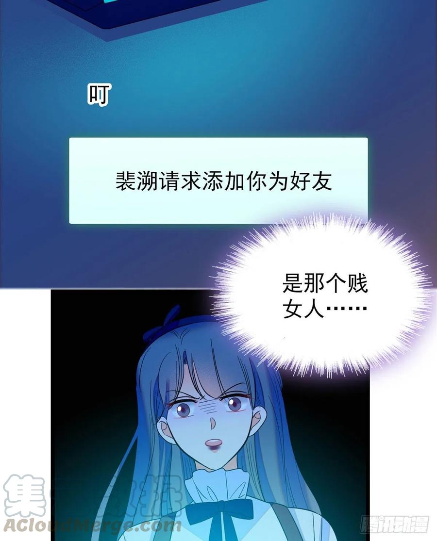 130 黑粉的执念27