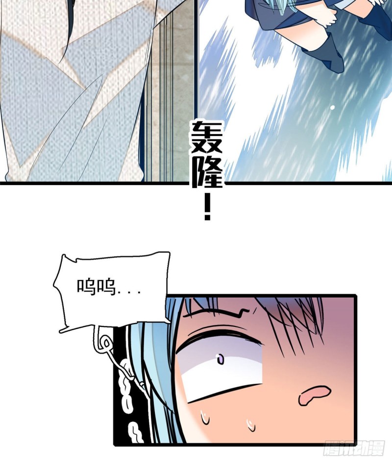 040 下海前培训50