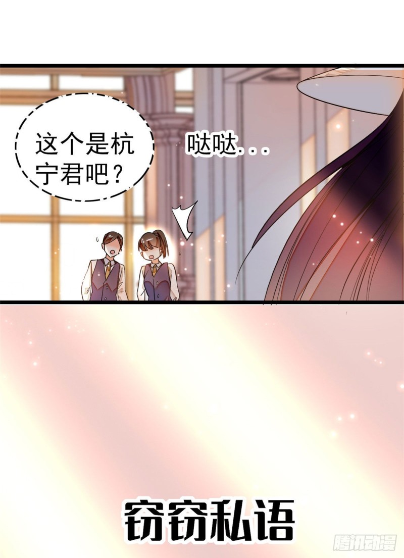 031 我要洗洗眼睛24