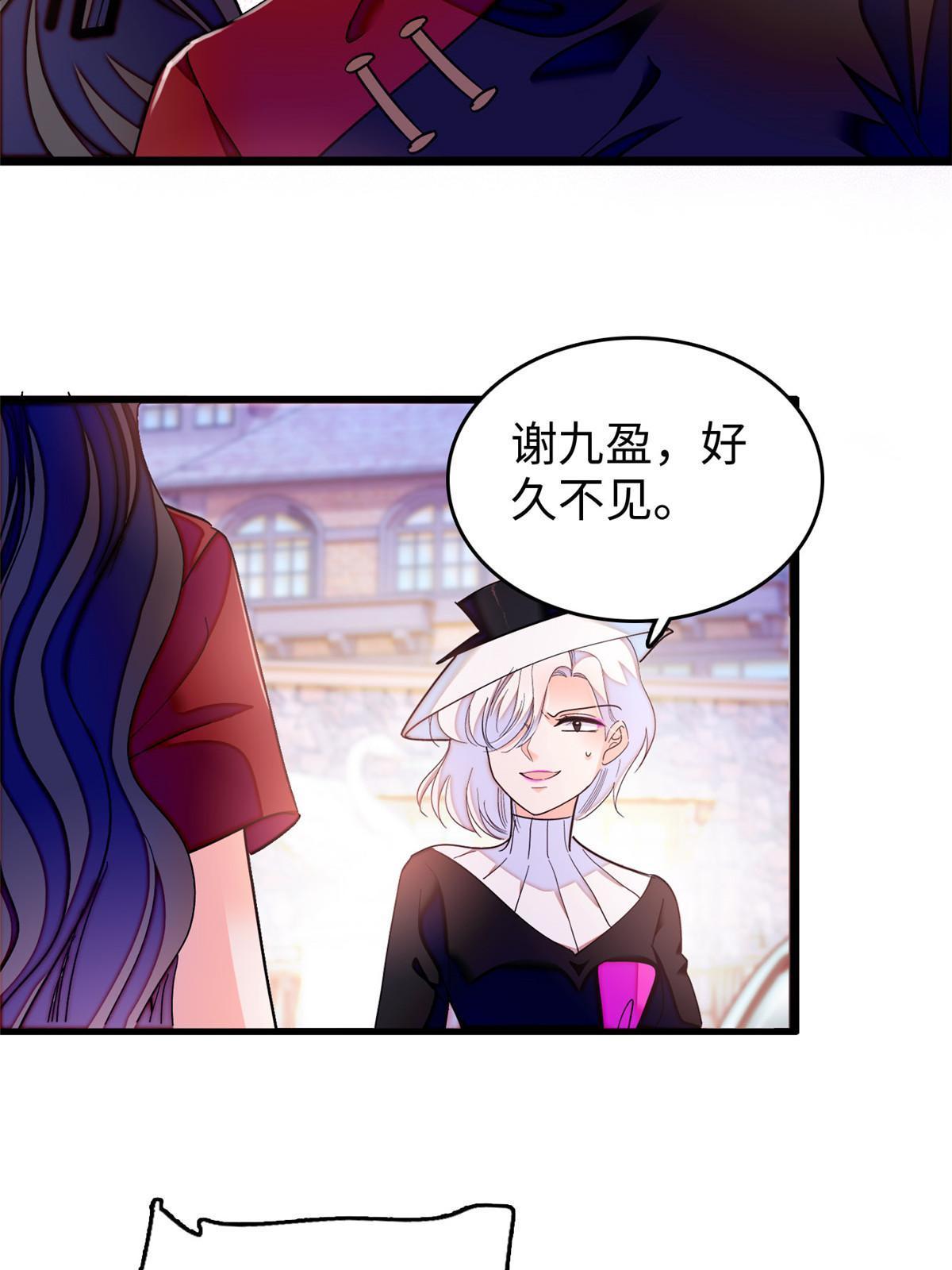 234你辛苦了，老婆45