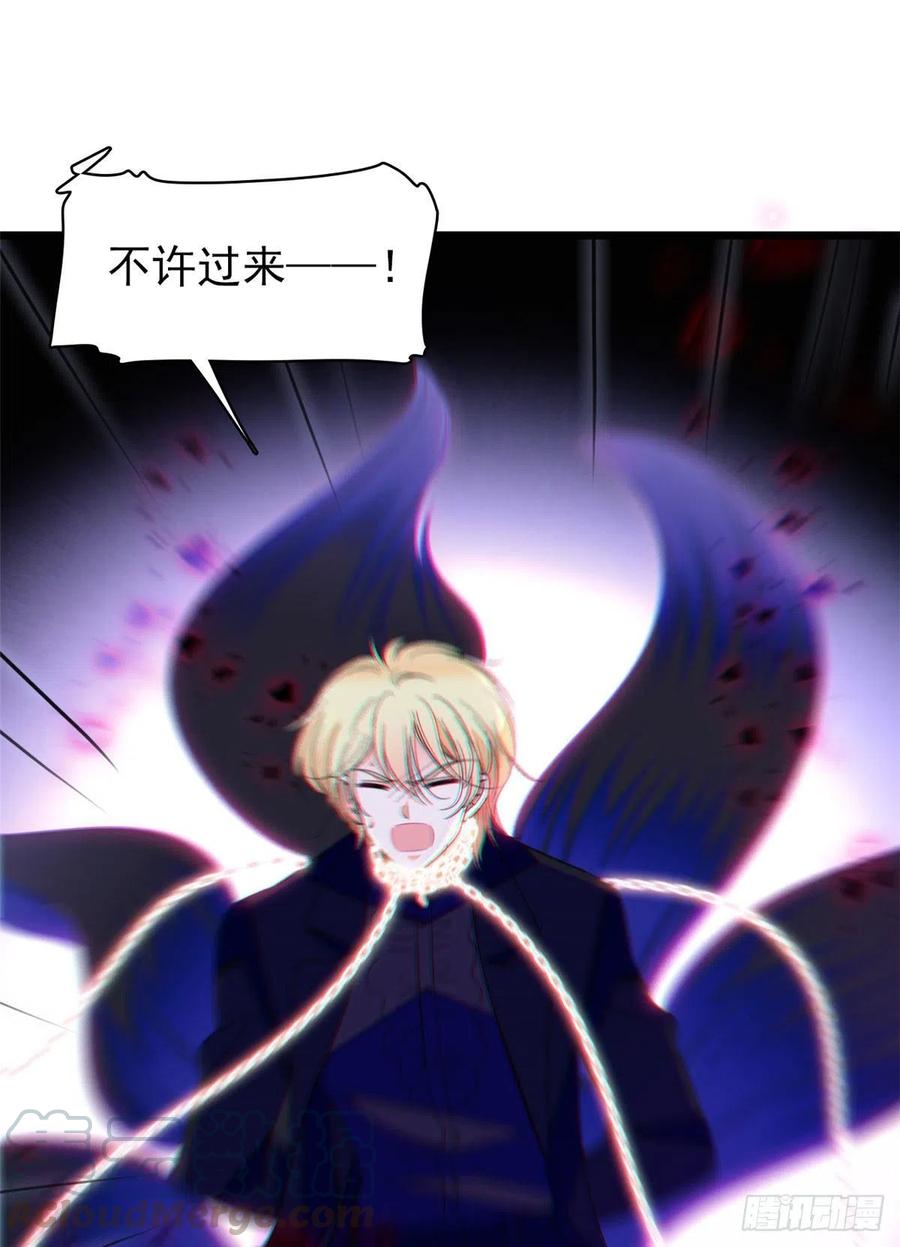 125 睡了老子就想跑33