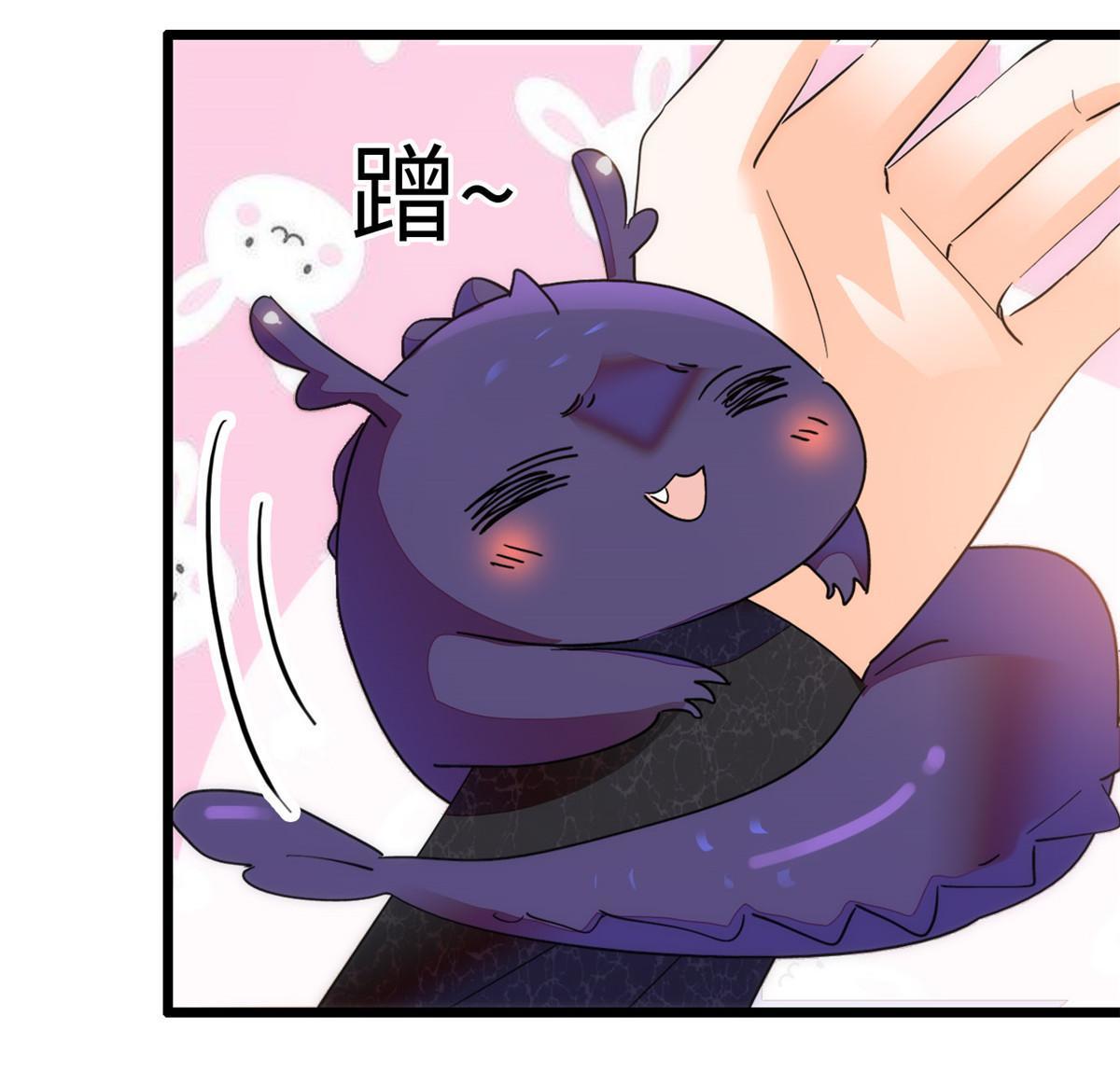 251 我真的失去他了！25