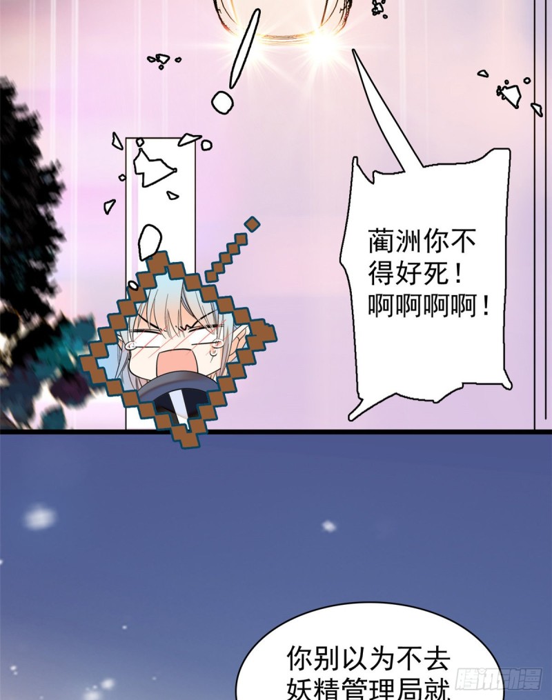 042 我为什么心跳又加快了！15
