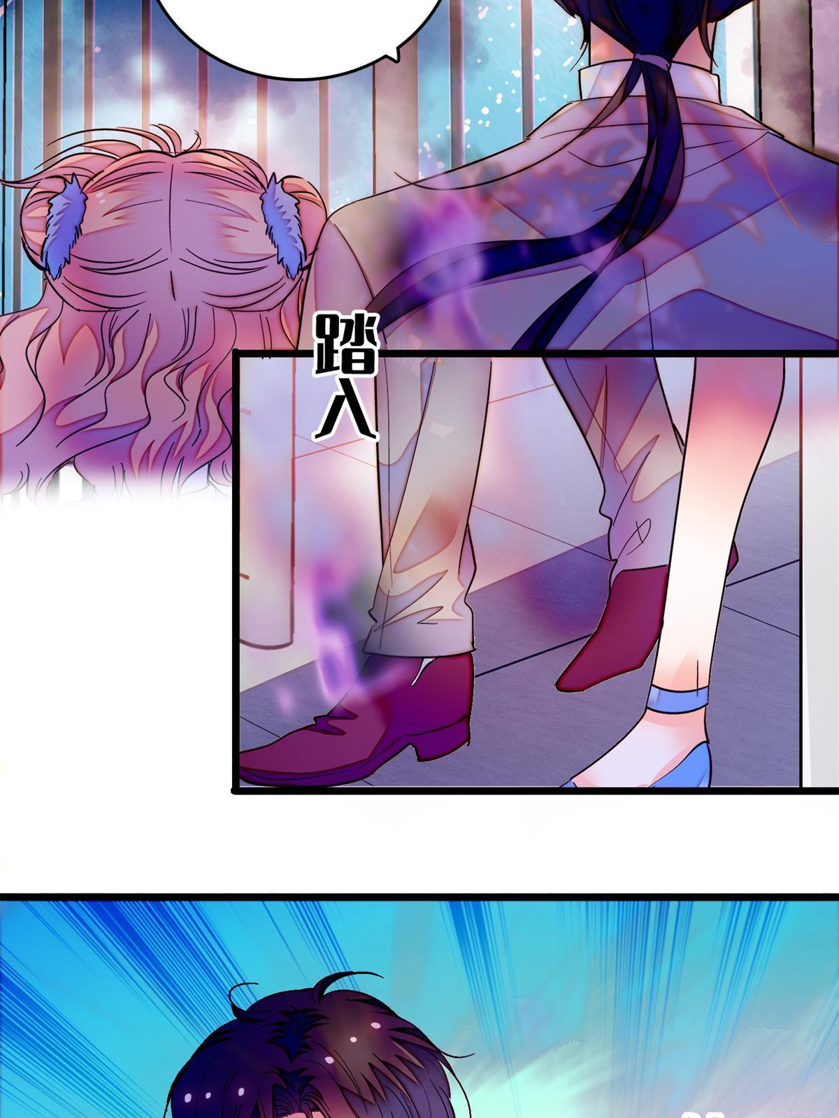 242 臧朔的所在61