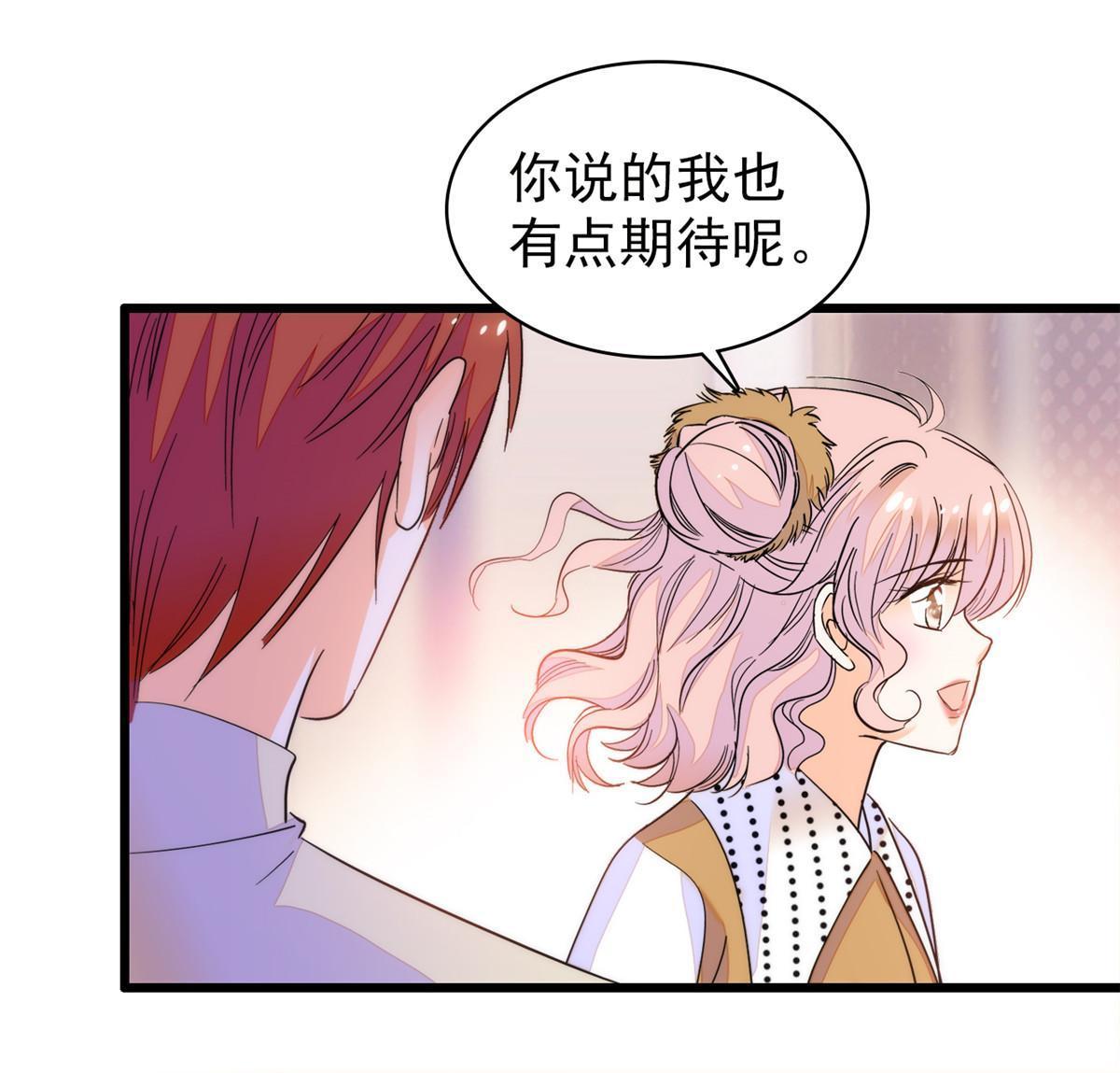 250 都能活着，就很好了43