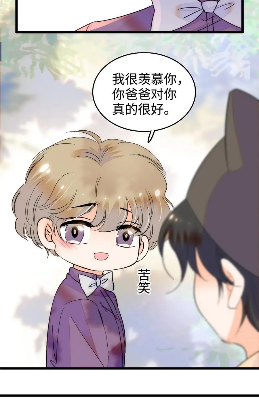 271 有些人是不配做父母的26