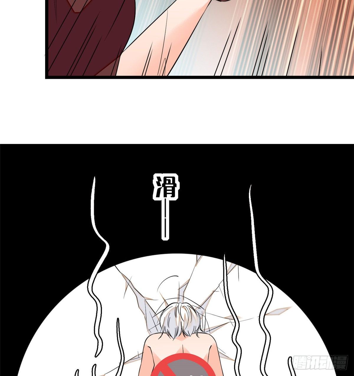 016 我想开了！67