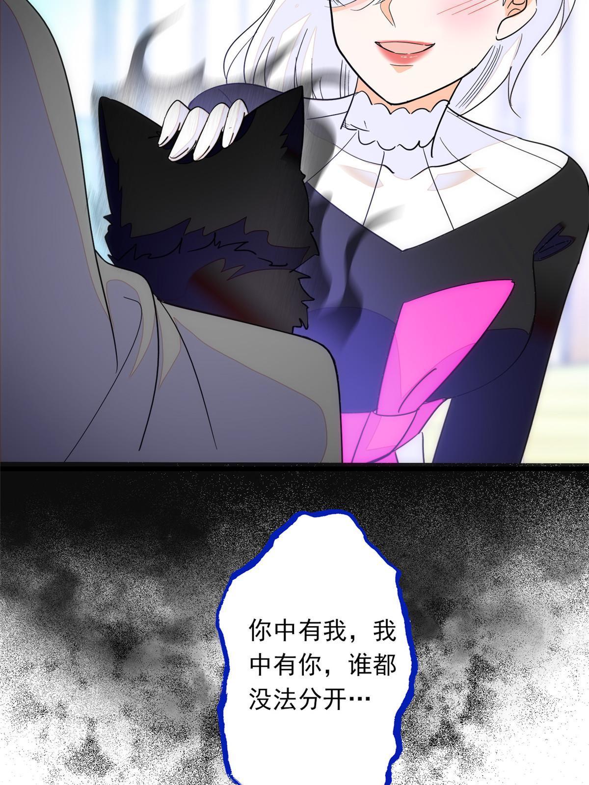 219 另一个孩子59