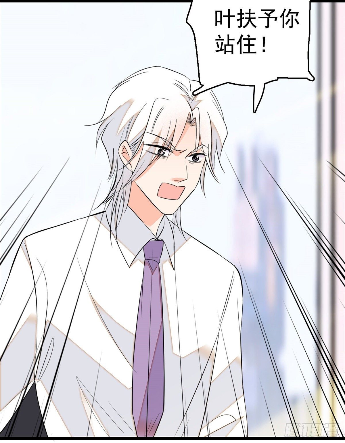 016 我想开了！35