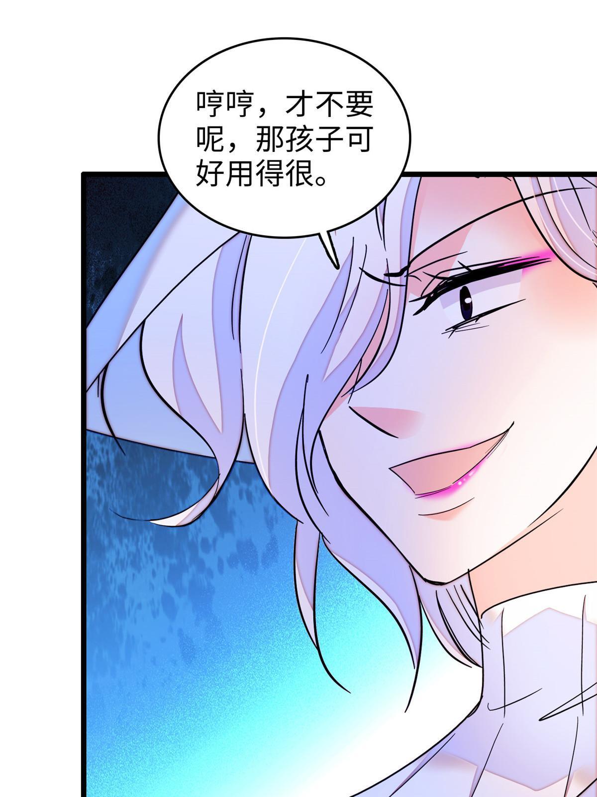 234你辛苦了，老婆48