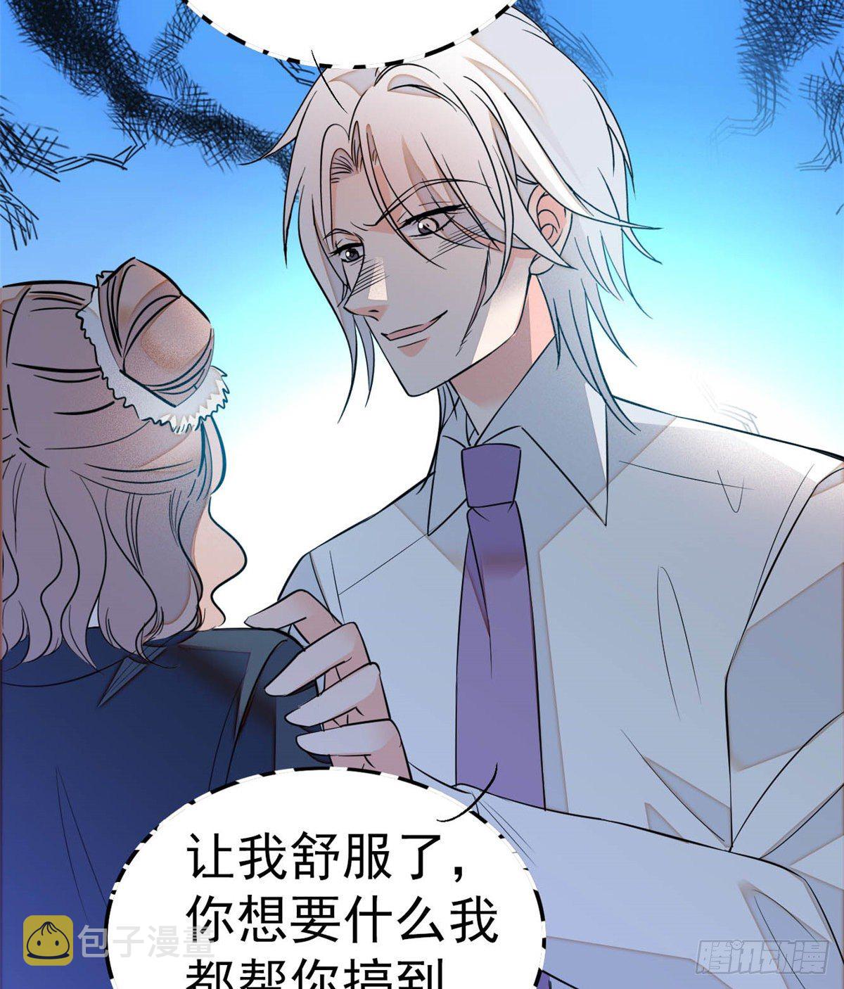 016 我想开了！26