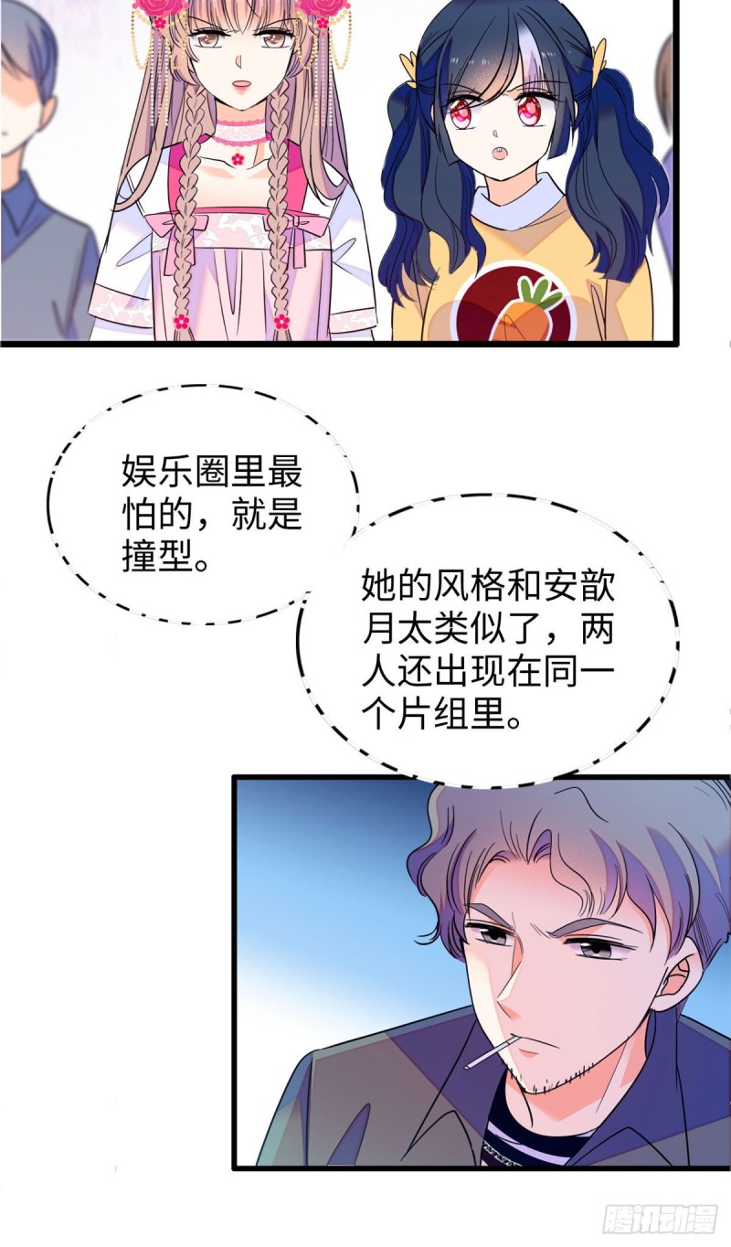 111 演技PK12