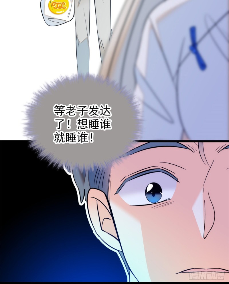 049 到我身边来……32