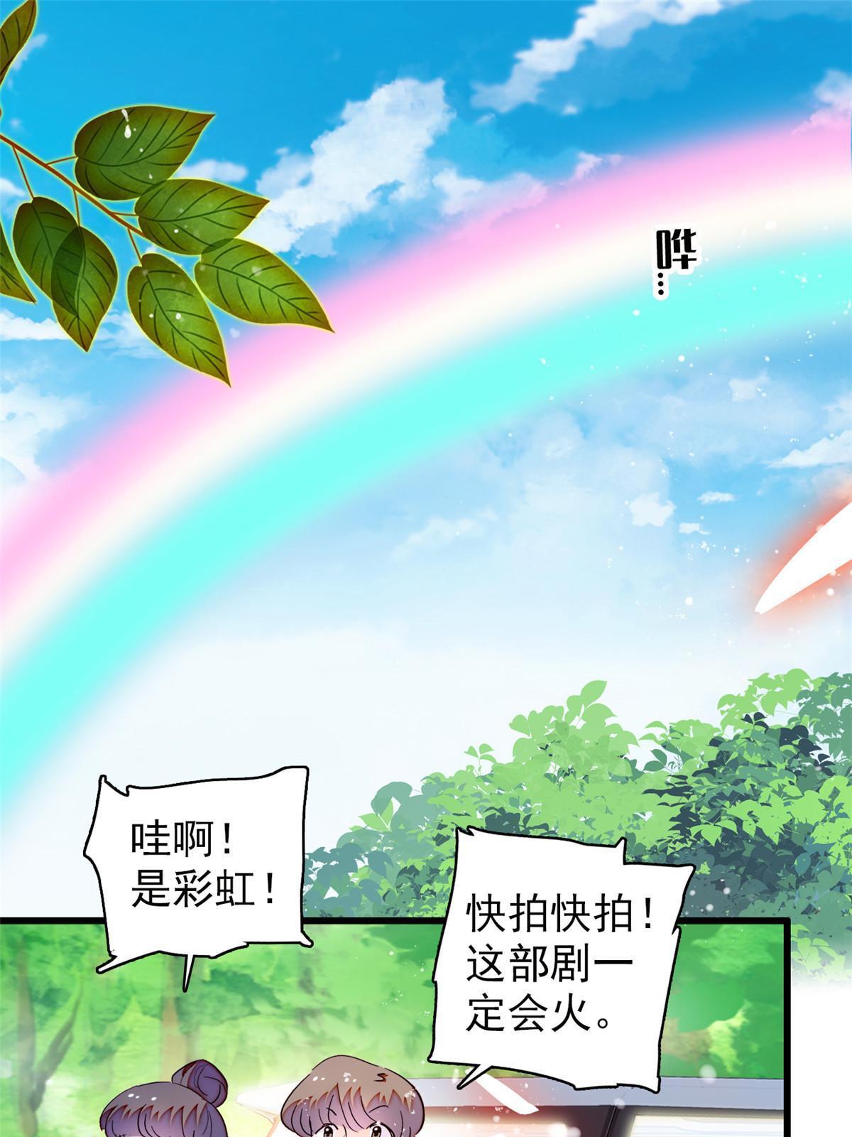 252 从此，相忘于江湖26