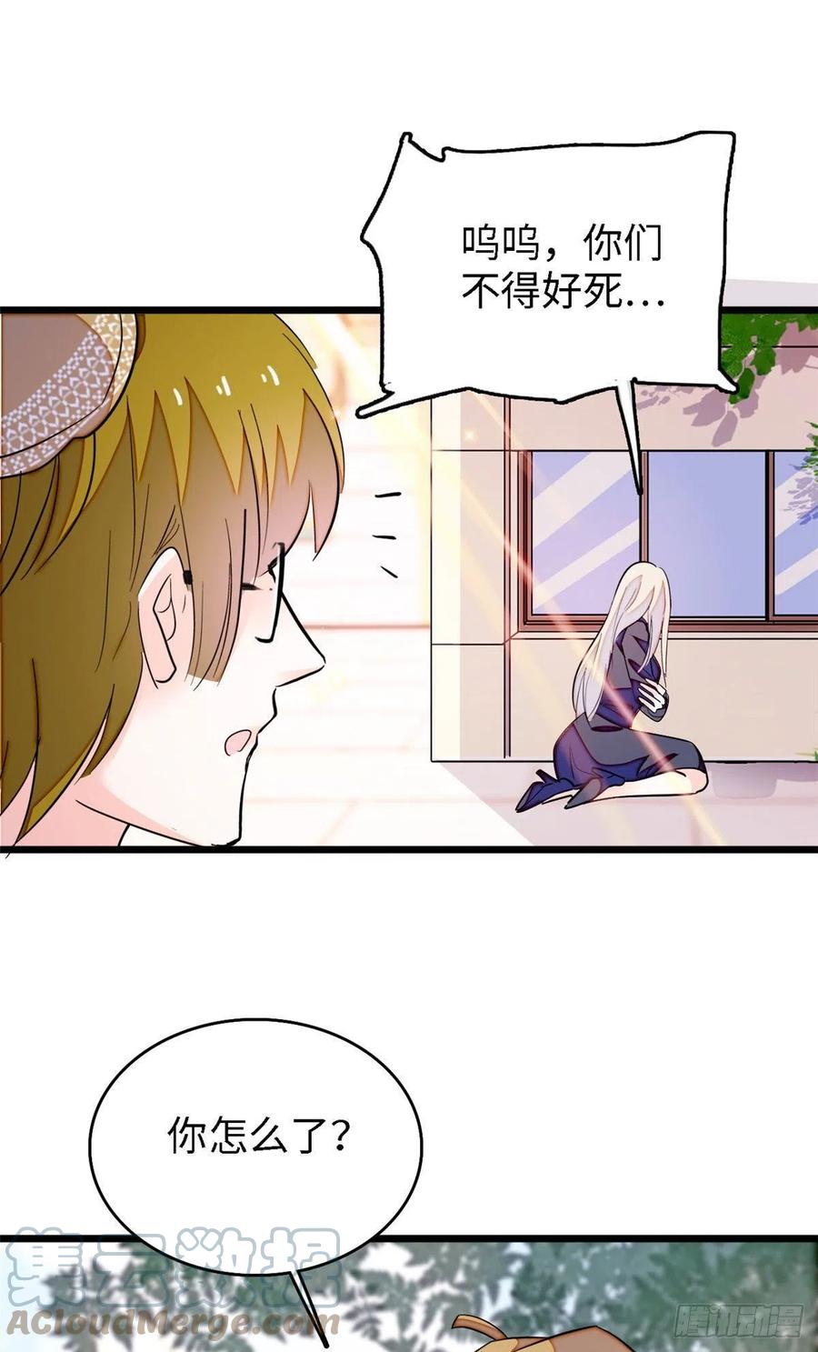 163 我会让你舒服的45