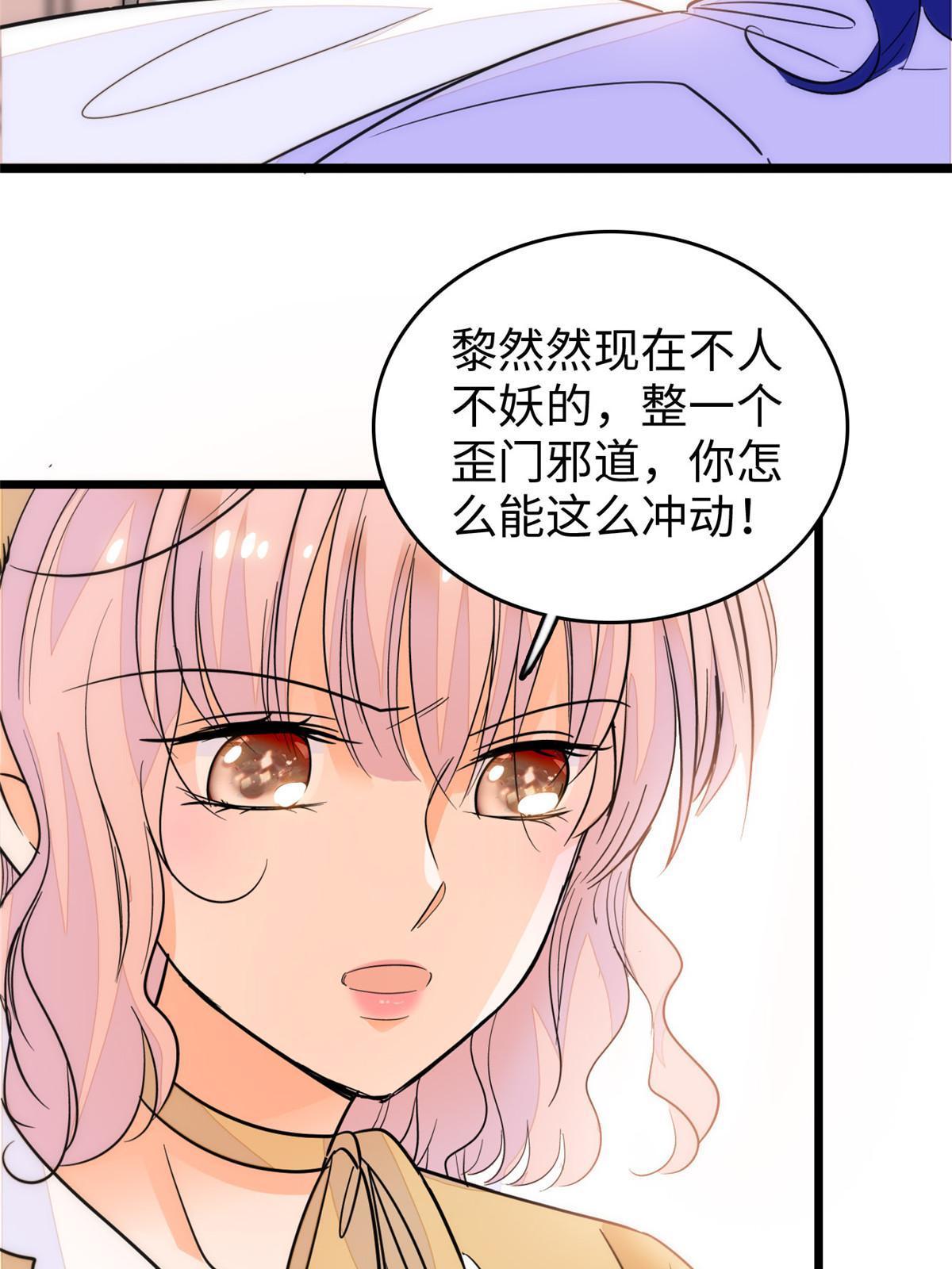 216 孩子真的没事吗？27