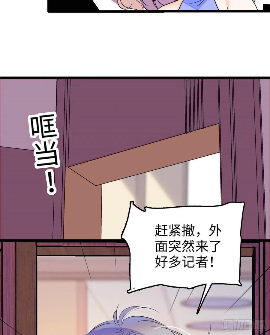 128 庆祝昼夜cp长长久久49