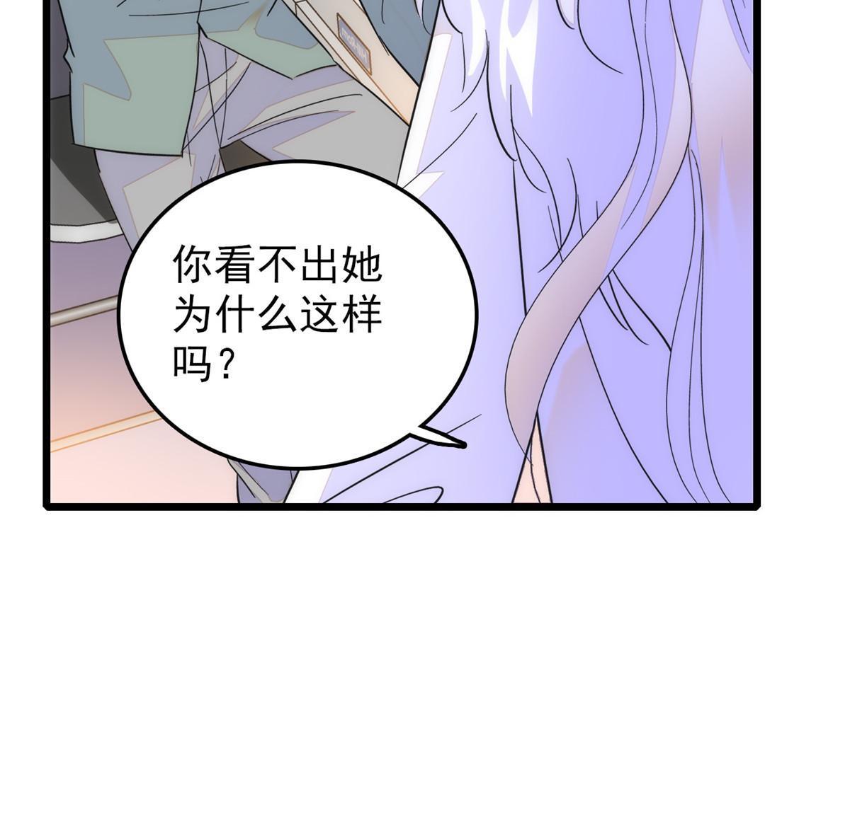 232生了！75
