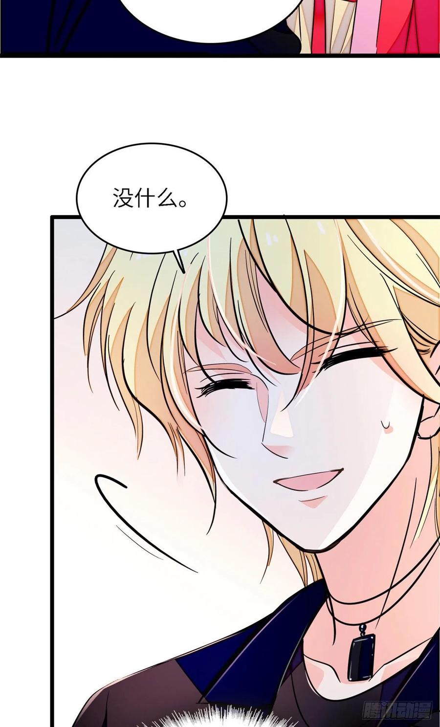 175 对付这种妈就要这么做11