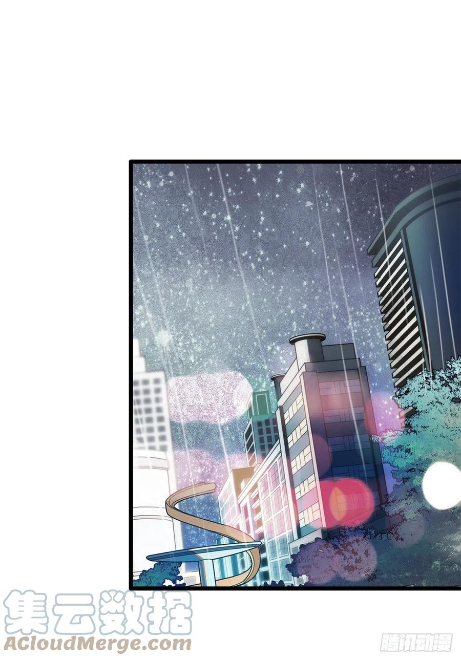 159 龙的财宝39