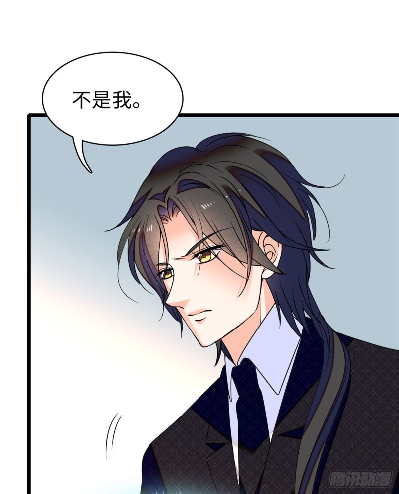 053 圣诞特辑59