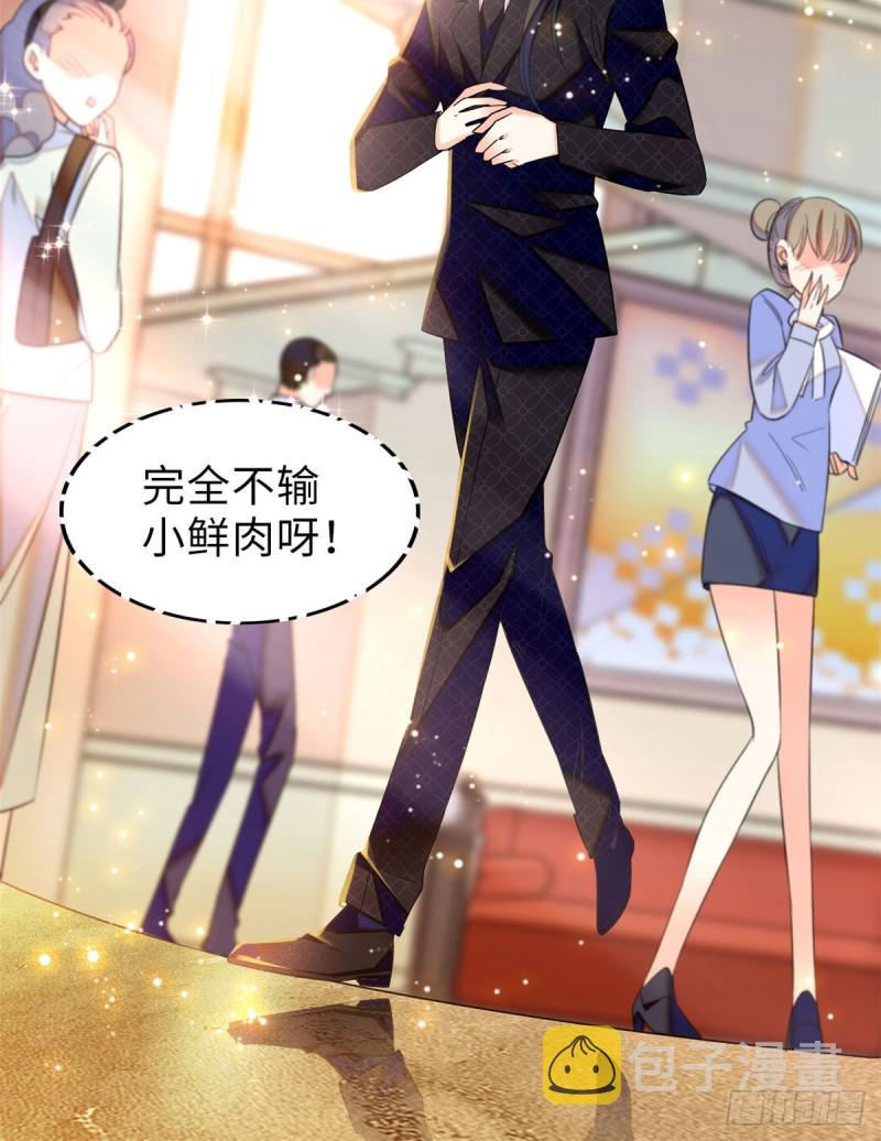 053 圣诞特辑34