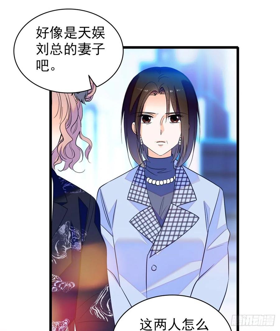 074 现场捉奸一对变态38