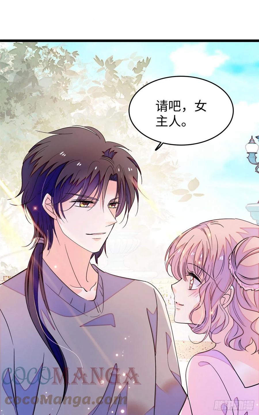 184 结婚吧，亲爱的！39