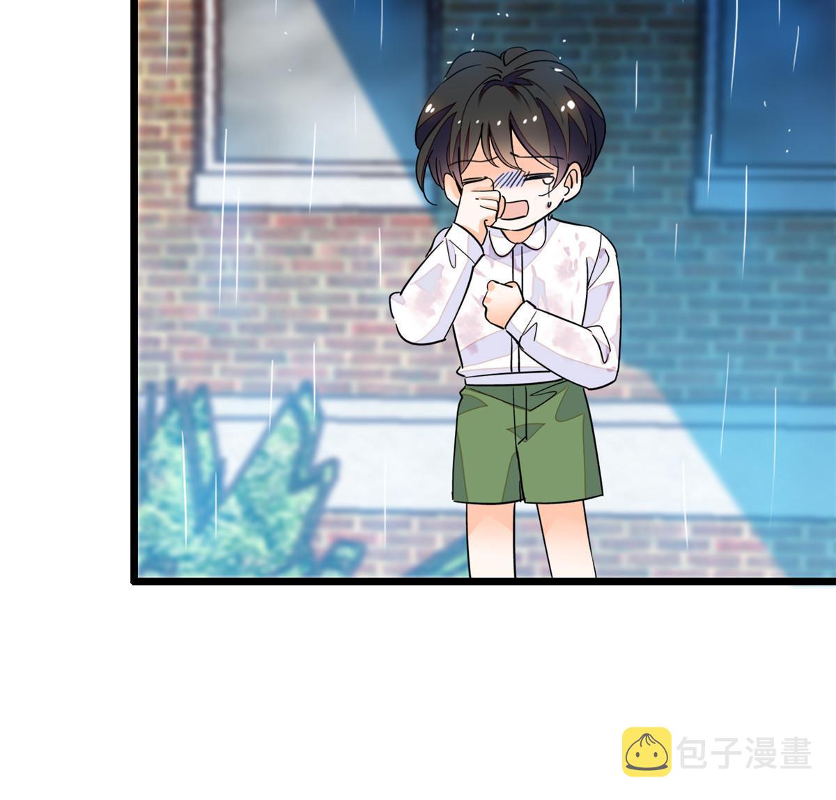 227我从来没有想过伤害你9