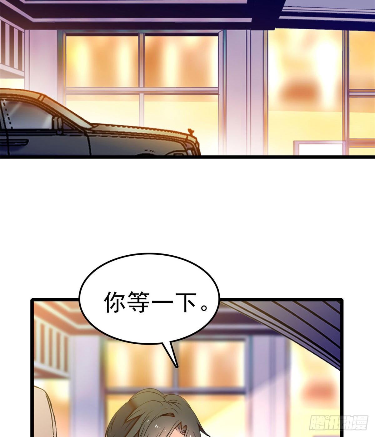 023 妖精打架，使出全力19