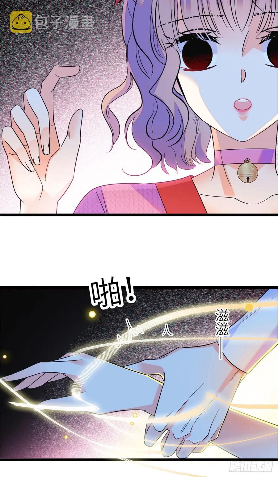 121 最爱的人，伤你也最深29