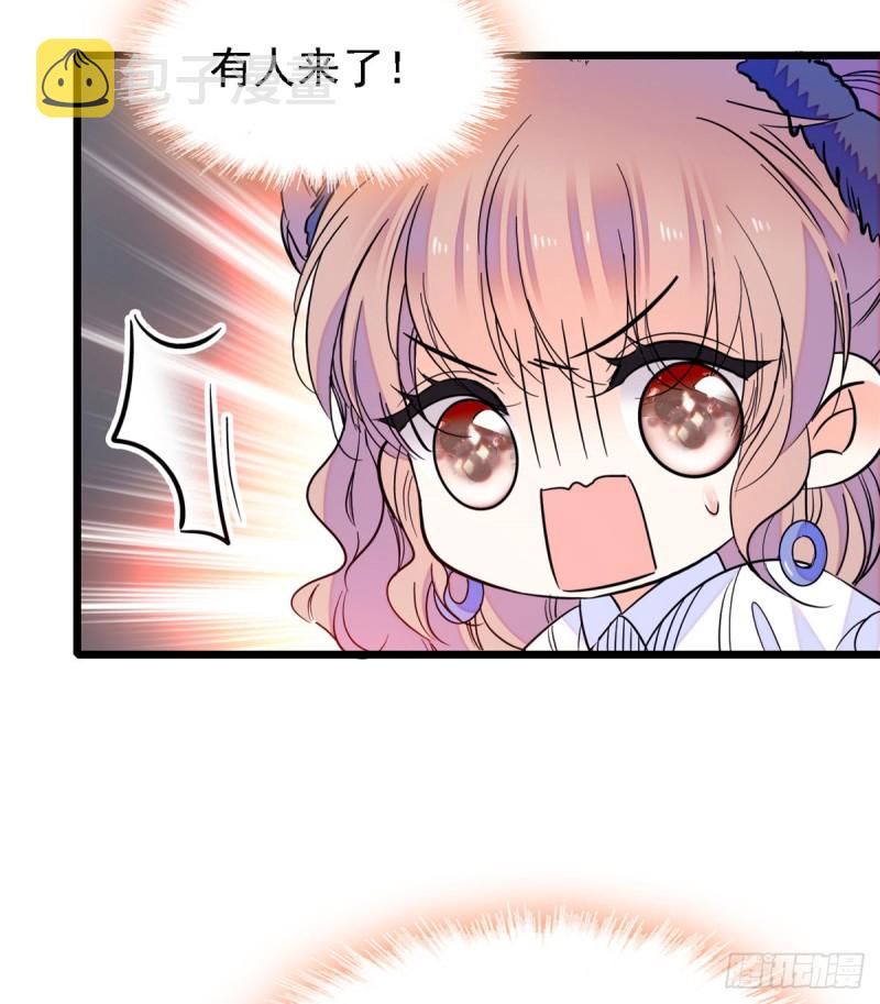 067 特聘女仆登场！23