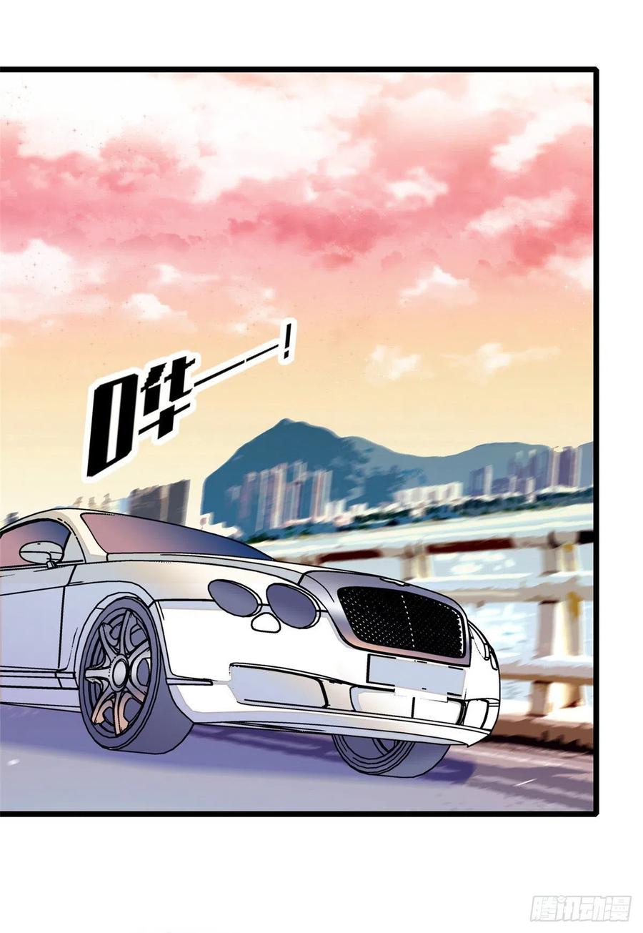 081 小狐狸会欺骗我了55