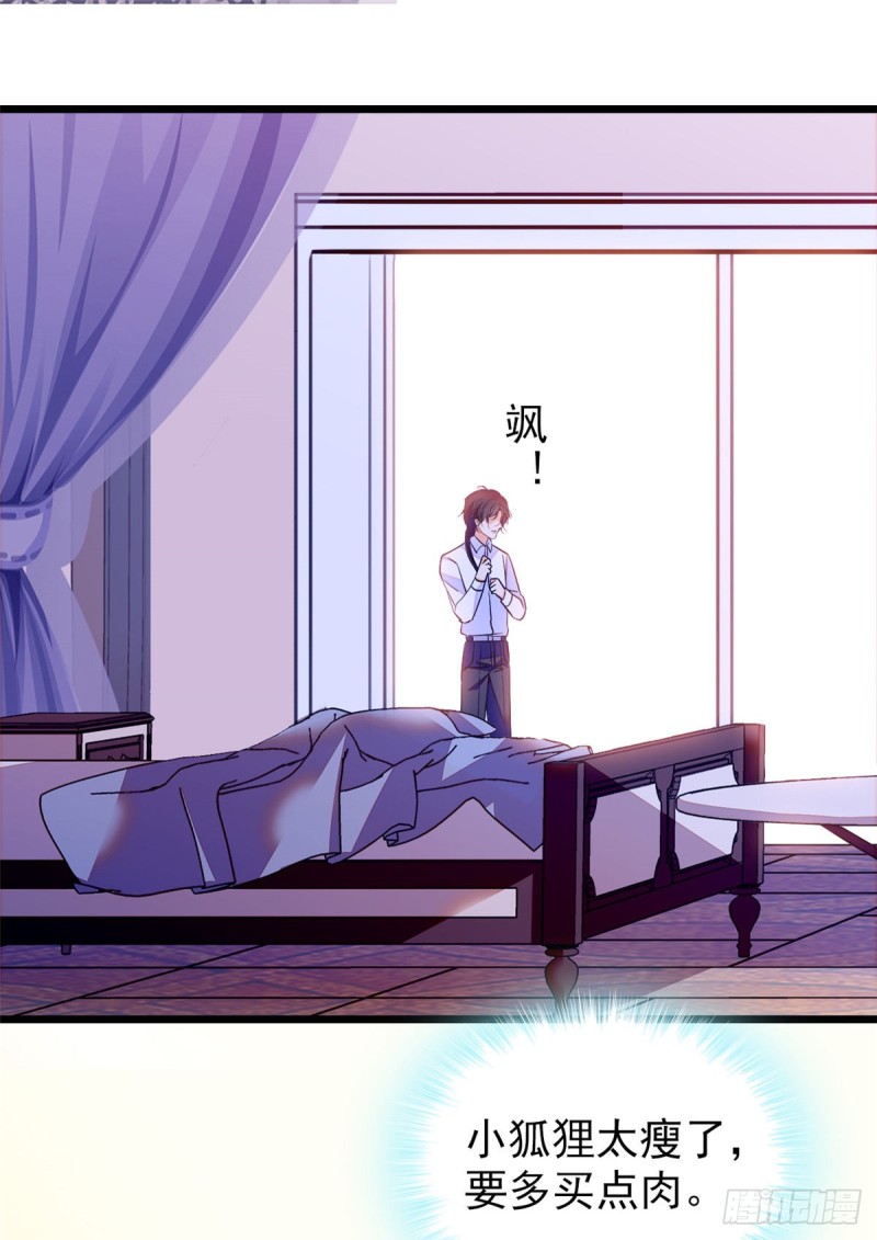 098 百里若雨直播捉奸1