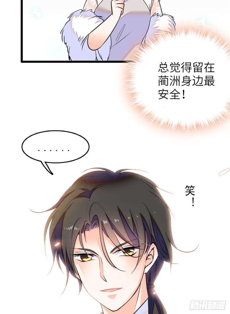 051 这也太大了吧！19