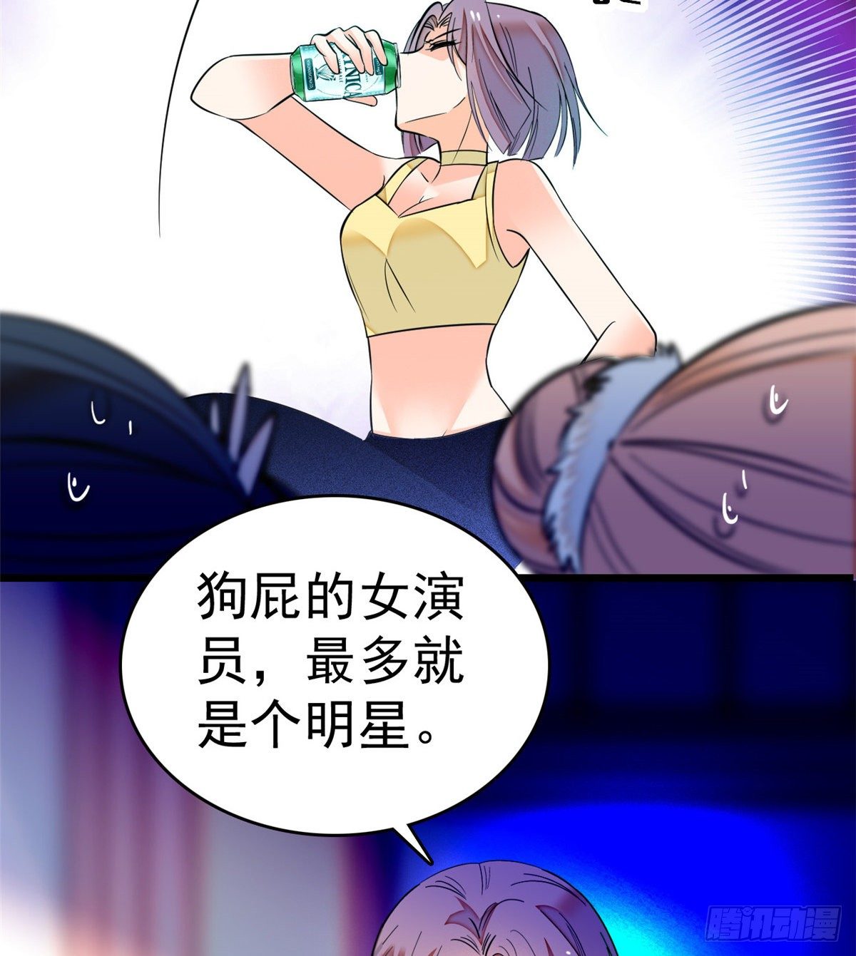 014 根本抵抗不了蔺洲啊21