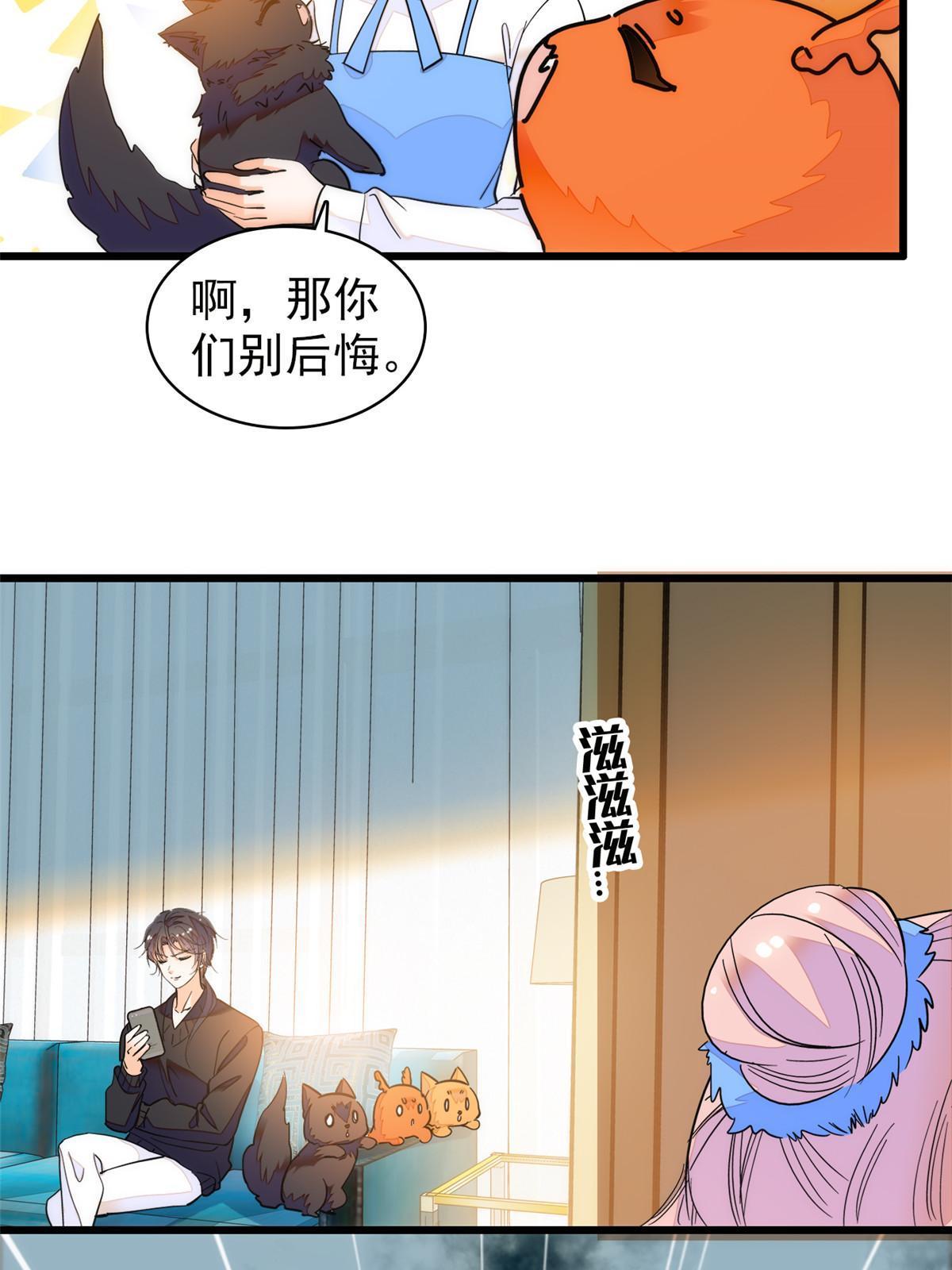 250 都能活着，就很好了3