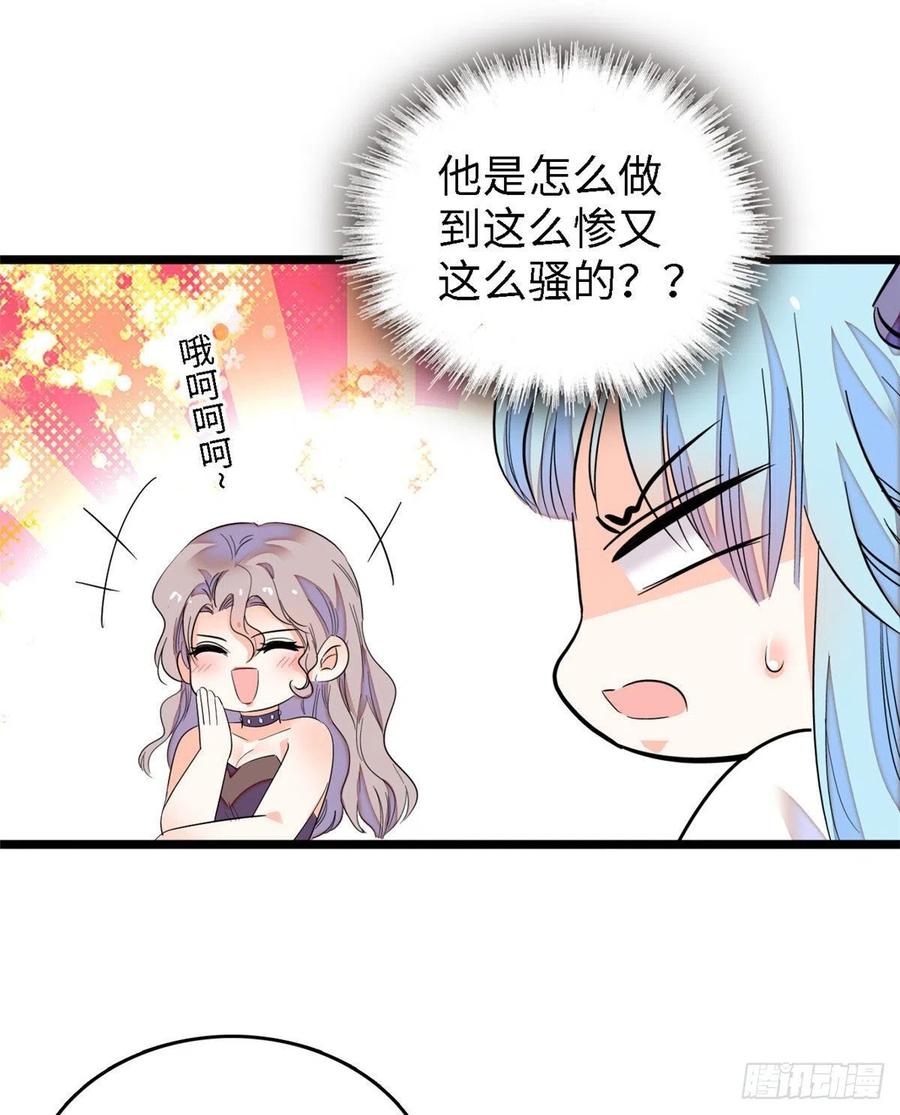 148 明明你的身体那么诚实22