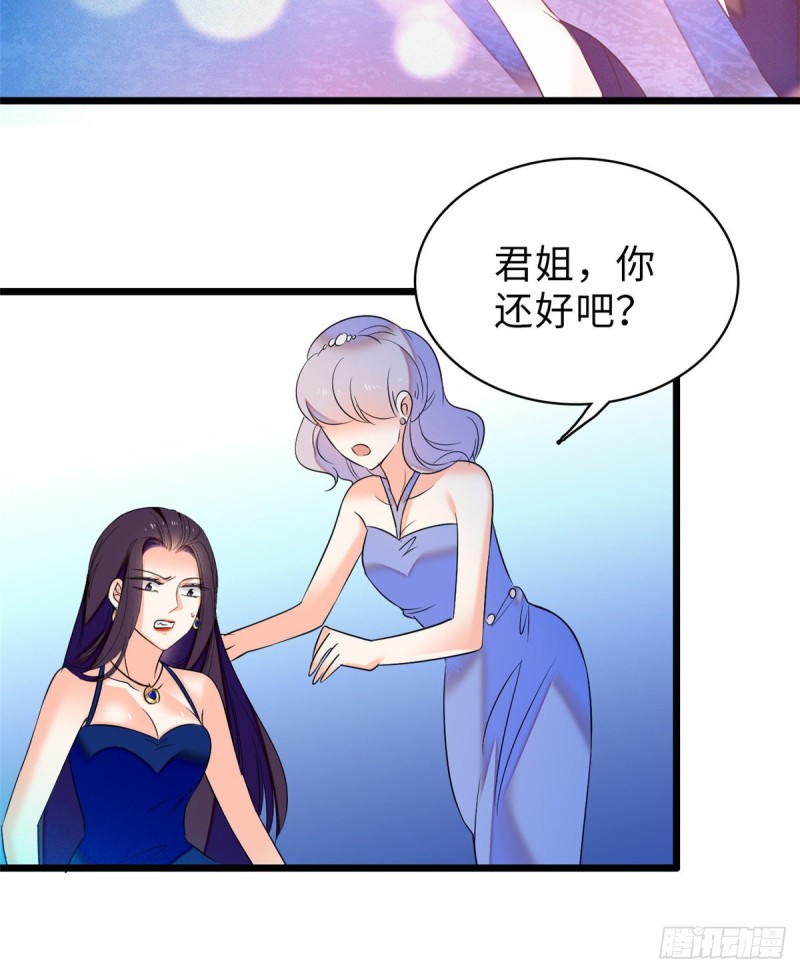 056 和鱼头汤二人世界？！11